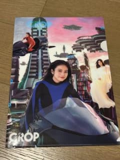 GROP 今田美桜 クリアファイルのサムネイル