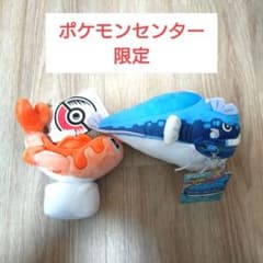 ポケモンセンター ヘイラッシャ ぬいぐるみ ペンケース シャリタツ
