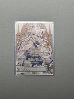 白上フブキ 誕生日記念 2025 ホロカ 特典PRカード - メルカリ