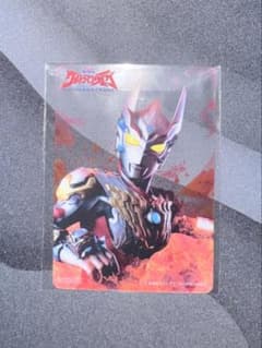 劇場版 ウルトラマンレイガ タイガ クリアカードのサムネイル
