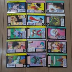 ドラゴンボールZ カードダス 1990年 バンダイ 15枚 まとめ売り レトロ