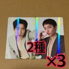 offgun トレカ 2種 ×3 東京 ポップアップ GMMTV - メルカリ