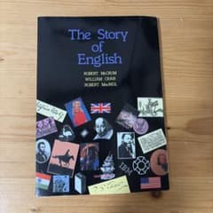 The Story of Englishのサムネイル
