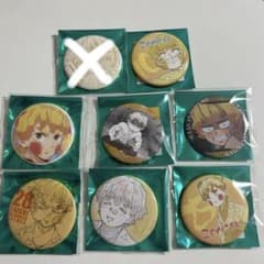 鬼滅の刃 我妻善逸 エモーショナル缶バッジ カフェ 隊士百景 8点セット