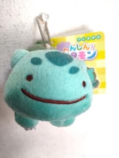 【へんしんメタモン】フシギダネ　ポケモンセンターのサムネイル