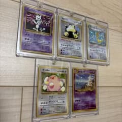 ラッキー　ミュウツー　カビゴン　旧裏　激レア カビゴン ミュウツー ラッキー 旧裏 3枚セット 激レア - メルカリ