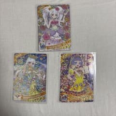 ひみつのアイプリ　リングだい6だん　プリンセスバズリウムムーンブルー他2枚セットのサムネイル