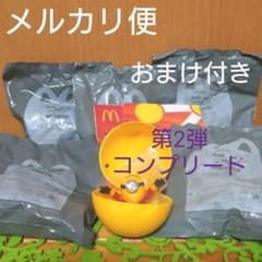 해피 세트 미니언즈 미니언즈 피버 컴플리트