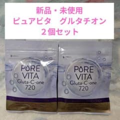 【新品２個】PORE VITA Gluta-C-one 720 サプリ 30日分のサムネイル