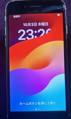 ジャンク品　　SIMフリー　　iPhoneSE  第3世代　128GBのサムネイル