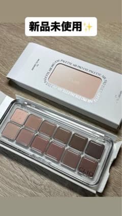 CLIO PRO EYE PALETTE AIR 03 MUTE LIBRARYのサムネイル