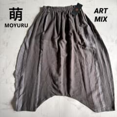 未使用タグ付き♡萌 モユル アートミックス サルエルパンツ 定価1.7万