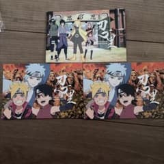 NARUTO & BORUTO 忍里 ポストカード 3枚セットのサムネイル