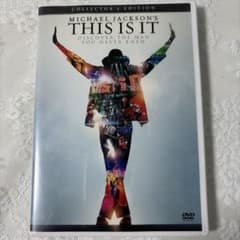マイケル・ジャクソン THIS IS IT DVDのサムネイル