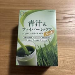 フォーデイズ　青汁＆ファイバーミックス Freshのサムネイル