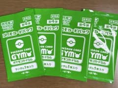 ア*子様 【希少】【非売品】 ポケモンカードジム プロモパック第4弾のサムネイル