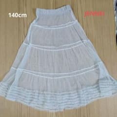 JENNEI シアースカート 140cmのサムネイル