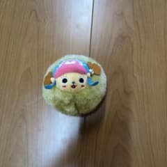 ワンピース チョッパー ぬいぐるみ まんまるのサムネイル