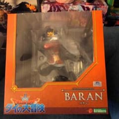 ダイの大冒険　バランのサムネイル