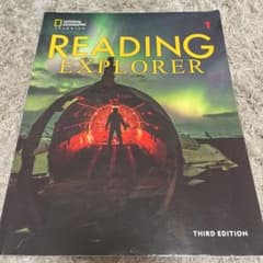 Reading explorer 1 書き込みありのサムネイル