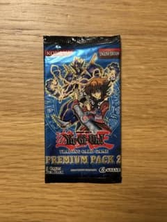 遊戯王　プレミアムパック2 Premium Pack 2　英語版　未開封　絶版 遊戯王 プレミアムパック2 Premium Pack 2 英語版 未開封 絶版 - メルカリ