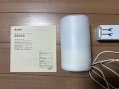 【無印良品】超音波アロマディフューザーのサムネイル
