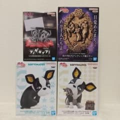 ジョジョの奇妙な冒険 フィギュア 4点セット