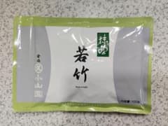 宇治 丸久小山園 抹茶 若竹100g袋 賞味期限2027年4月以降 - メルカリ