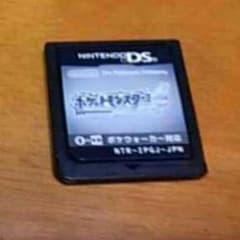 ダンケション様専用！のサムネイル