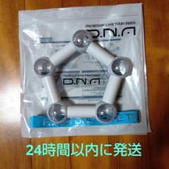 Aぇ!group　ペンライト　D.N.A. LIVE TOUR 2025のサムネイル