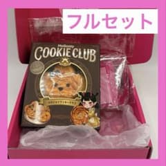 新品未開封】Mellojoy メロジョイ クッキークラブ おひげわんこ - メルカリ