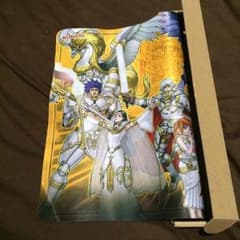 ライトロードプレイマットのサムネイル