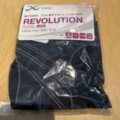 cw-x REVOLUTION LONG レディース Mのサムネイル
