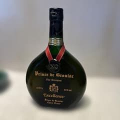 【未開栓】プリンス ド グランラックXO エクセレンス アルマニャック700ml 未開栓】プリンス ド グランラックXO エクセレンス アルマニャック