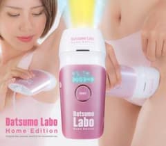 脱毛ラボ ホームエディションのサムネイル