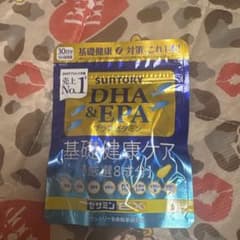 サントリー DHA & EPA プラスビタミン 30日分のサムネイル