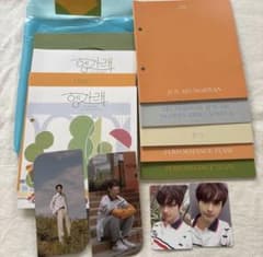 SEVENTEEN ヘンガレ ジュンセット④ - メルカリ