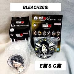 BLEACH 20th E상 10칼날 쵸코코 G상 러버 매력