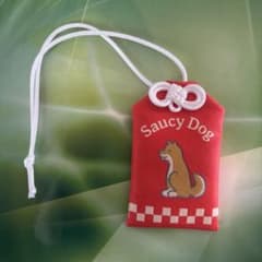 Saucy Dog お守り キーホルダーのサムネイル