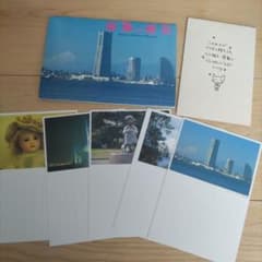 もちまま様 リクエスト 2点 まとめ商品