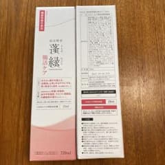 腸活ケア 酵素飲料 720ml × 2のサムネイル