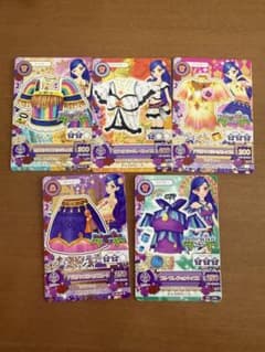 アイカツカードのサムネイル