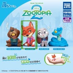 ズートピア2 肩ズン　 ニック・ワイルドのサムネイル