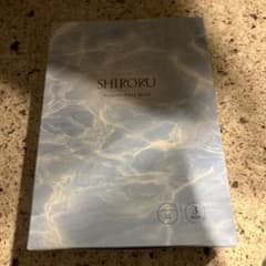 SHIRORU フェイスマスク　７枚入りのサムネイル