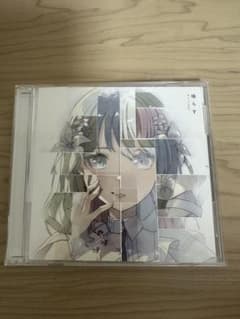 millsage 鳴らす CD BanG Dream!のサムネイル