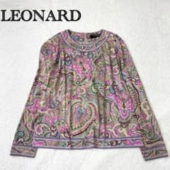 レオナール LEONARD】ペイズリー柄 花柄 カットソー トリム ウール 絹