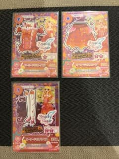 【楽一番公式アカウントL3様専用】アイカツ! ガーリーデビルコーデ 3枚セットのサムネイル