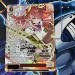 B ヴァイス ga文庫 紅蓮の皇女 ステラ・ヴァーミリオン sp | Mercari