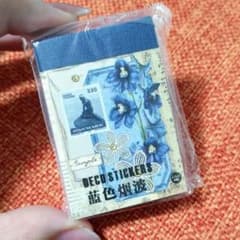 コラージュ シール ブック 50枚 40×60mm 未開封 青 花のサムネイル