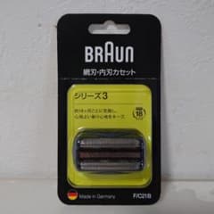 BRAUN F/C21B BLACKのサムネイル